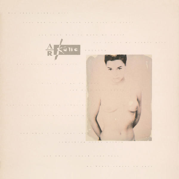 A.R. Kane: "i" (1989)